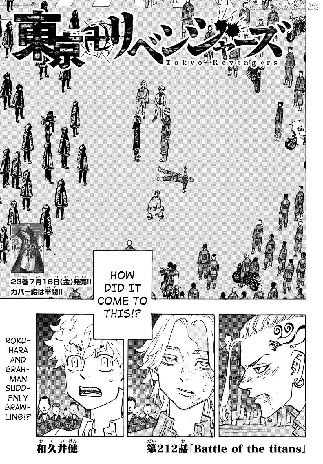 Tokyo Revengers, Chapter 212 image 01